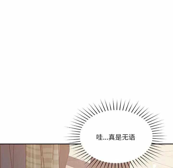 第58张