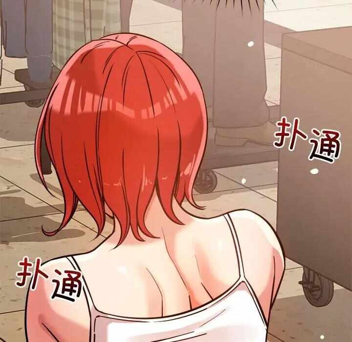 第61张