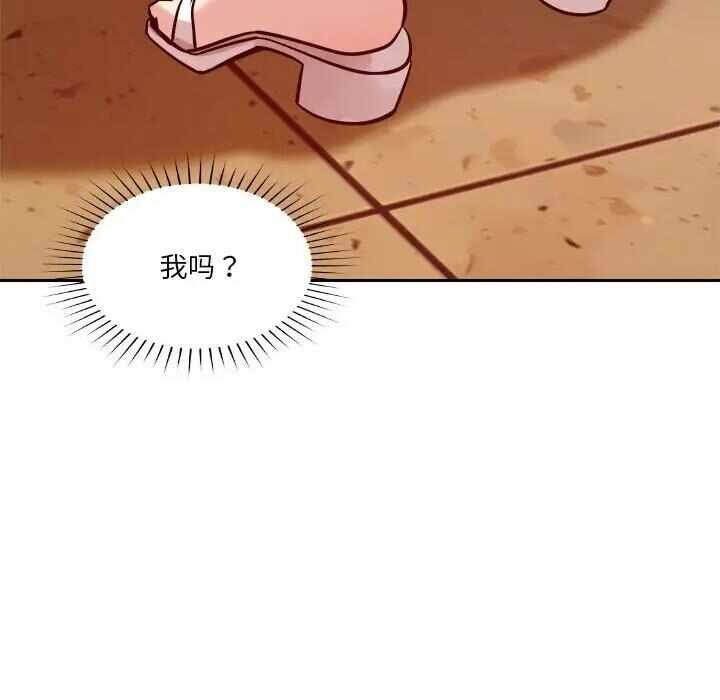 第69张