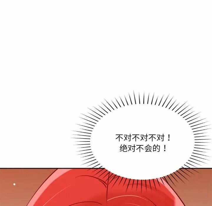 第72张