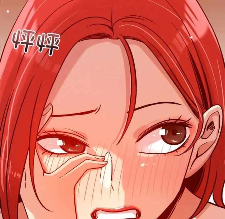 第74张