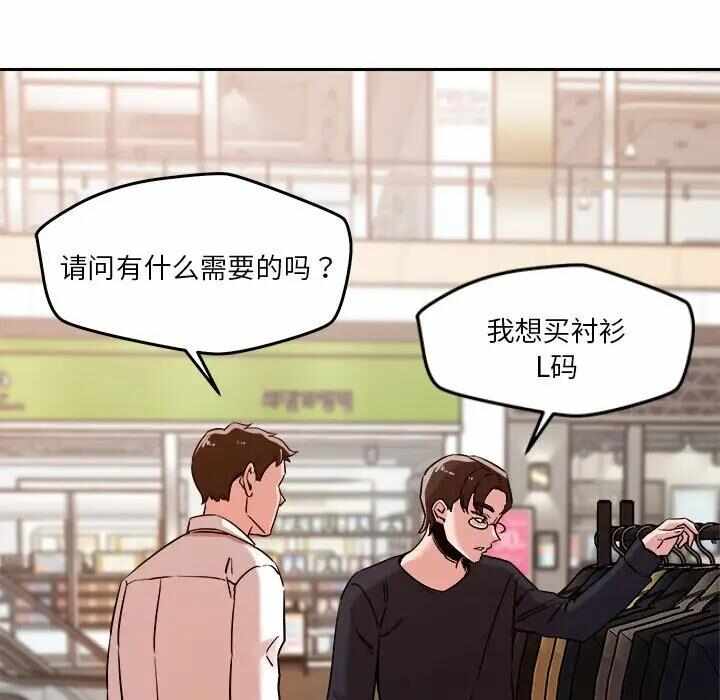 第92张