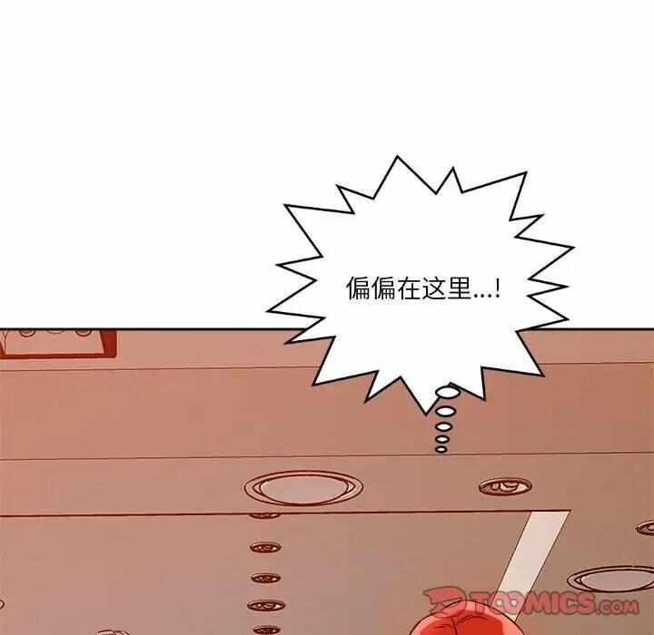 第107张