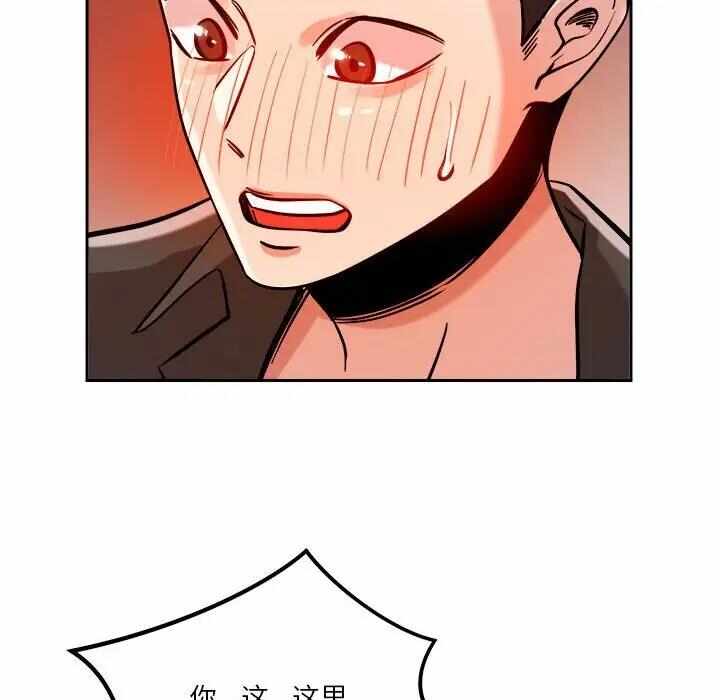 第130张