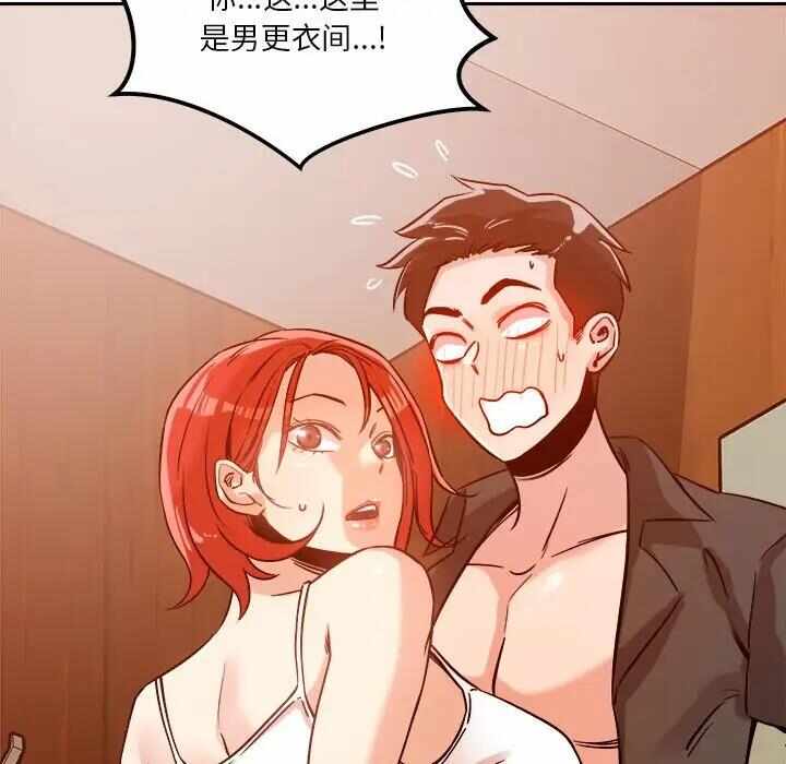 第133张
