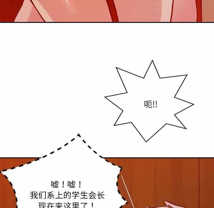 第139张