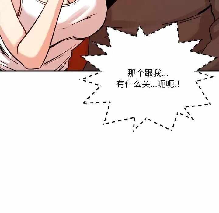 第146张
