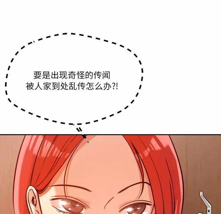 第148张