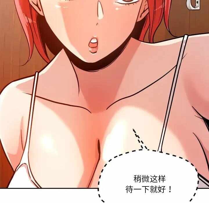 第151张