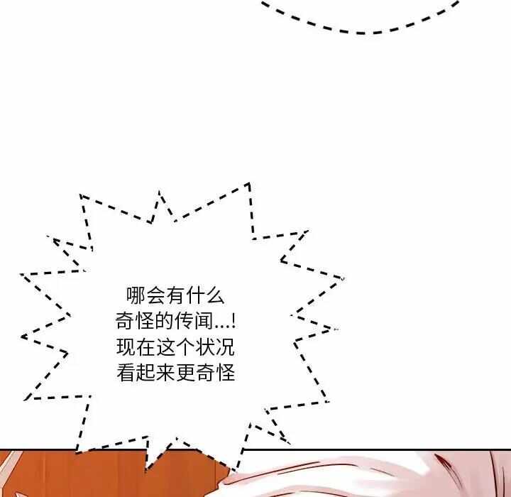第155张