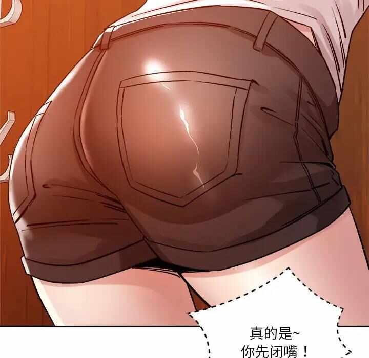 第157张