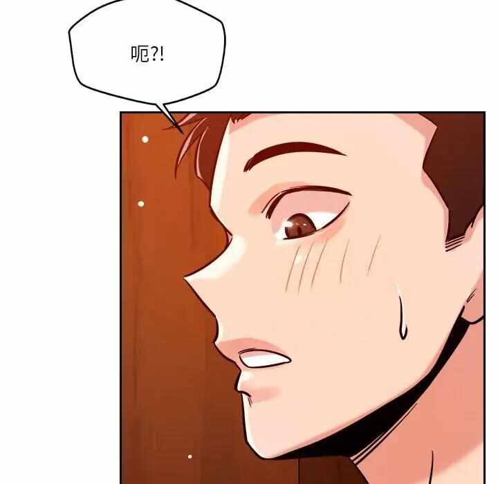 第171张