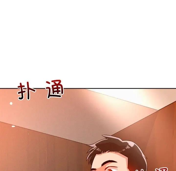 第182张