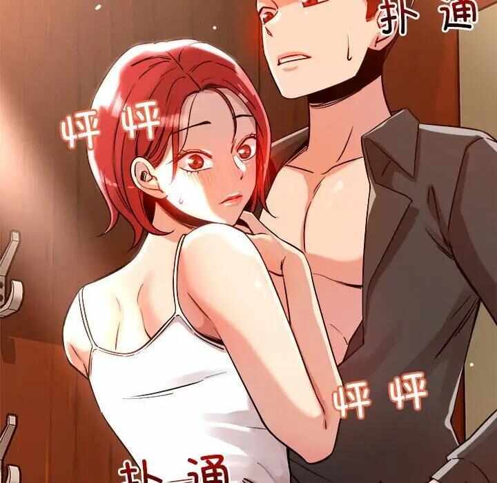 第185张