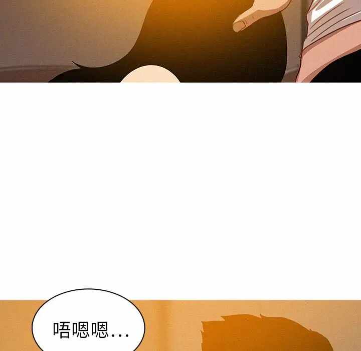 第6张