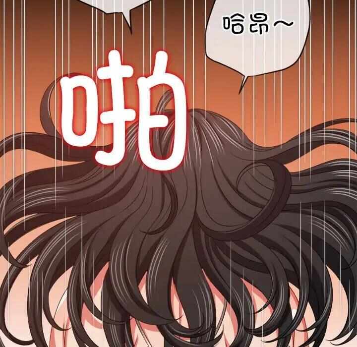 第47张