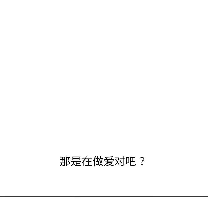 第63张