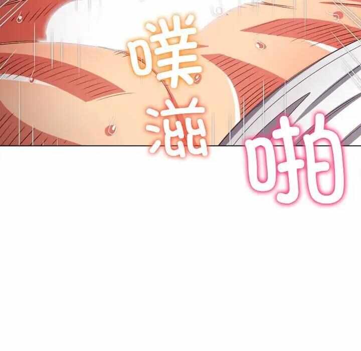 第81张