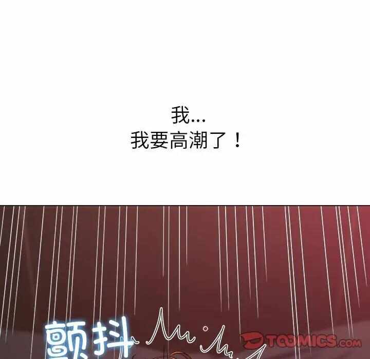 第82张