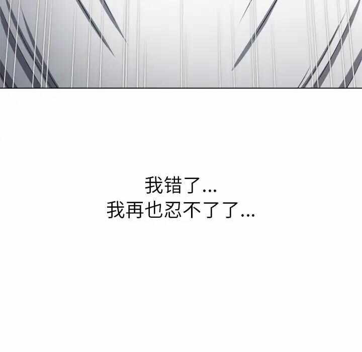 第84张