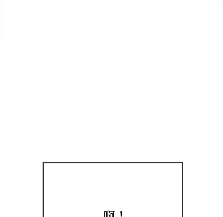 第94张