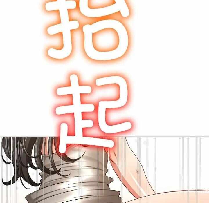 第101张