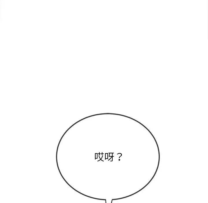 第104张