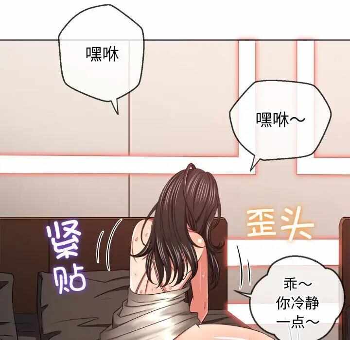 第7张