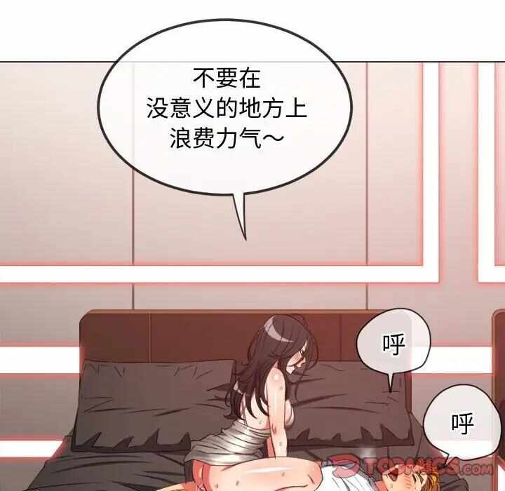 第19张