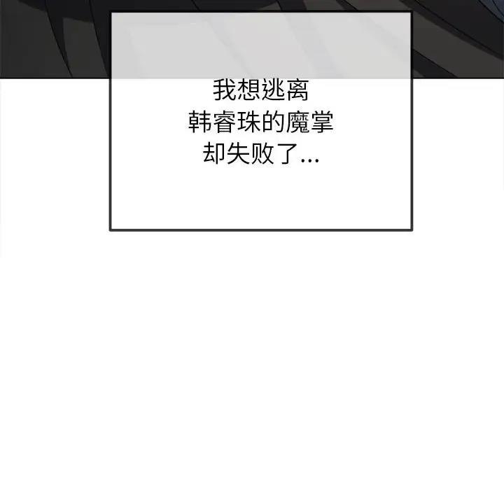 第44张