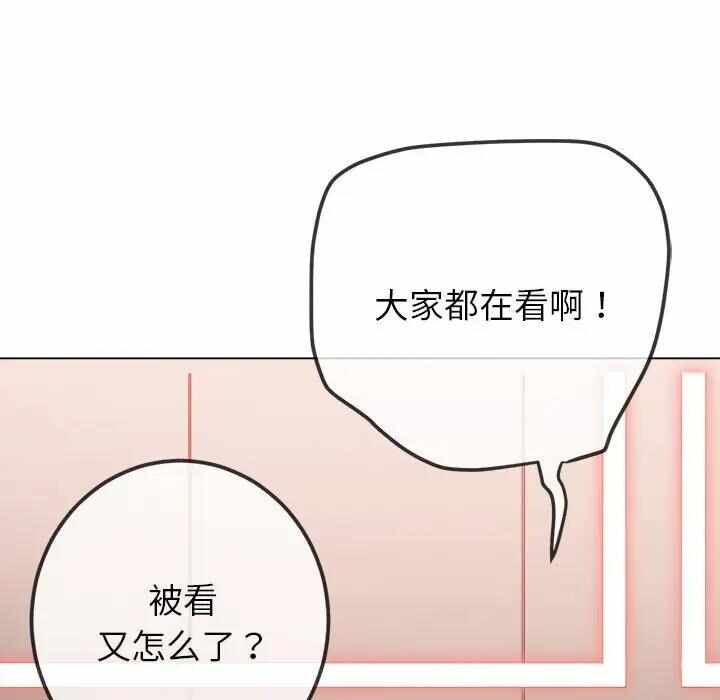 第51张
