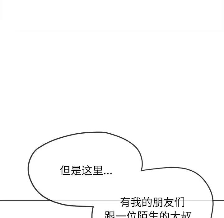 第58张