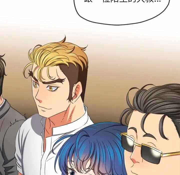 第60张