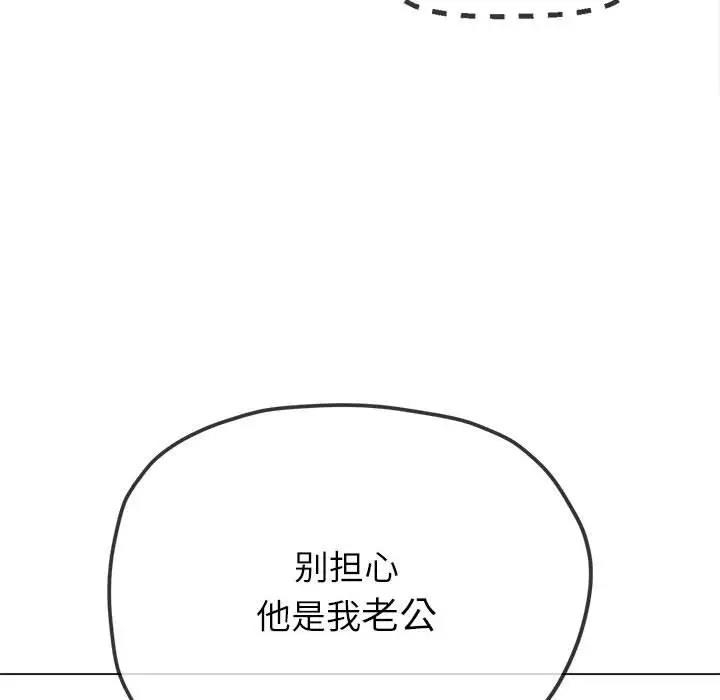 第64张