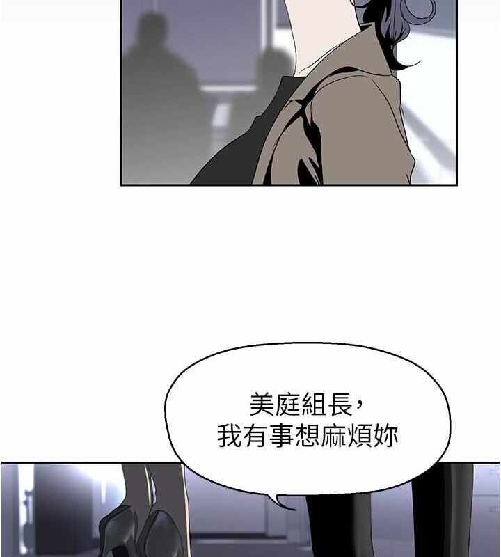 第87张