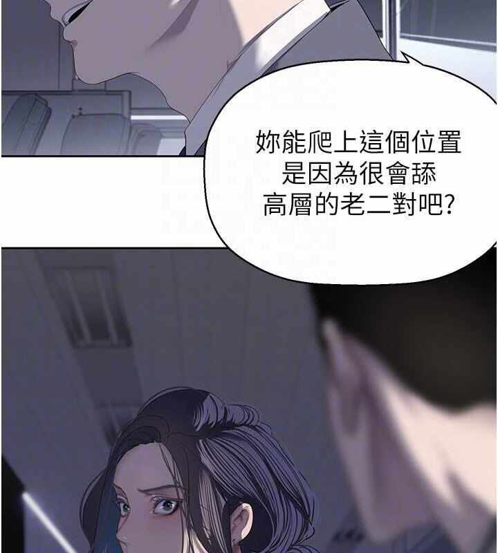 第92张