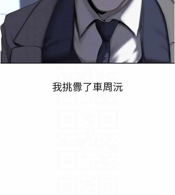 第127张