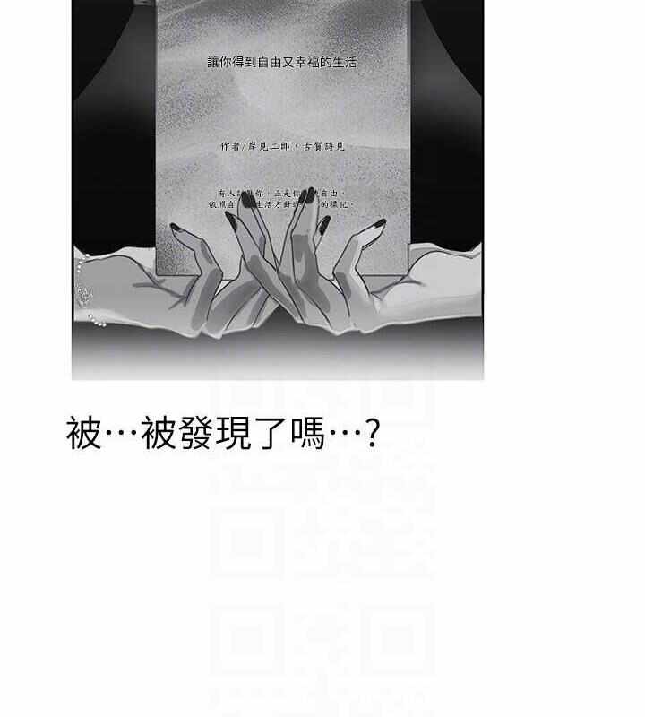 第17张