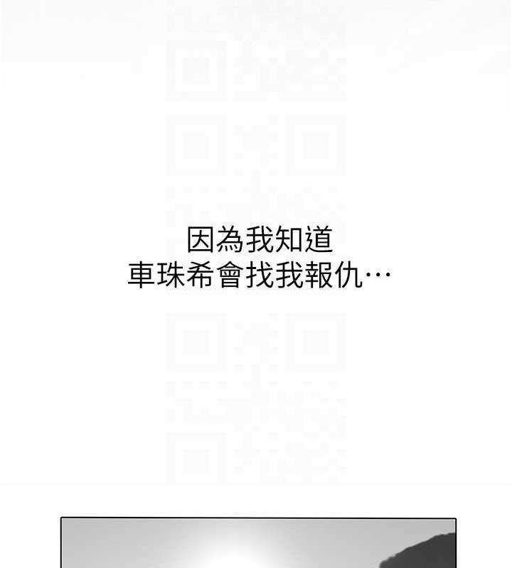 第56张