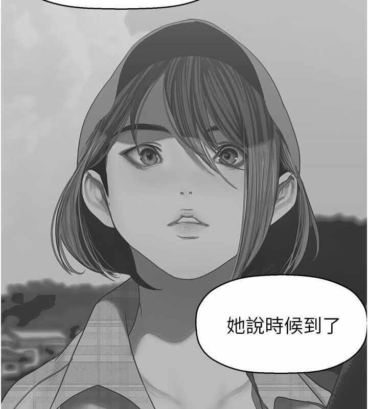 第60张