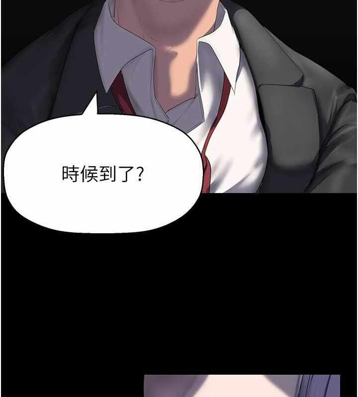 第63张