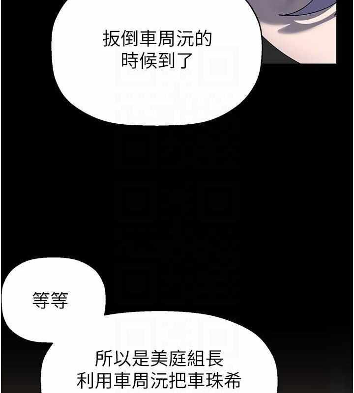 第68张