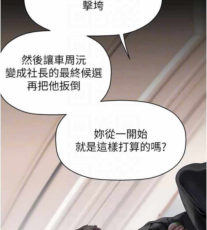 第70张