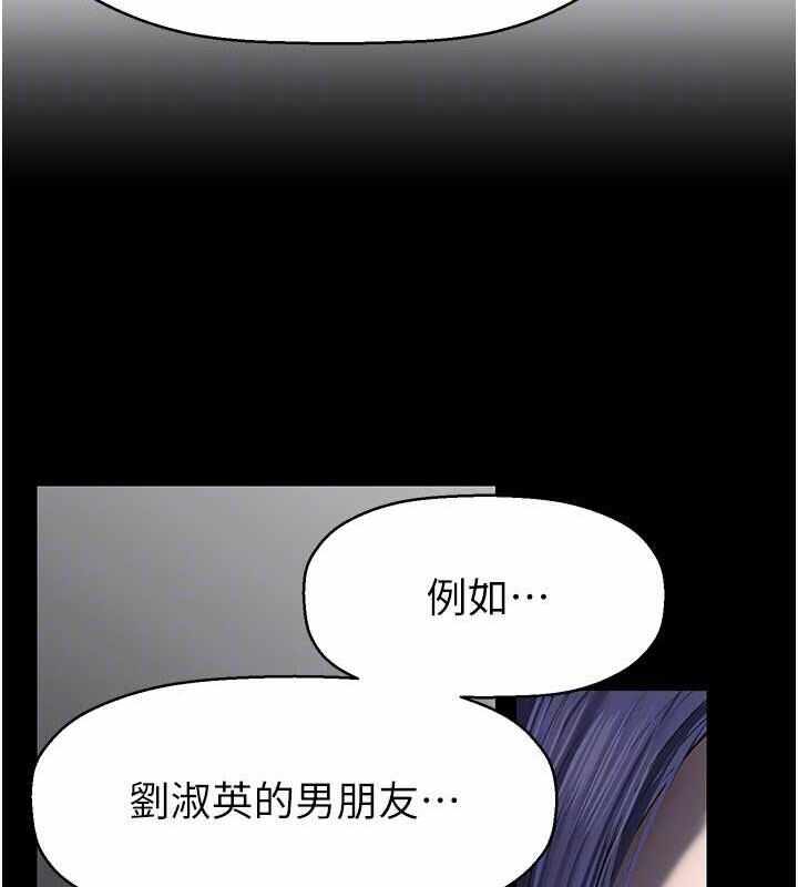第76张