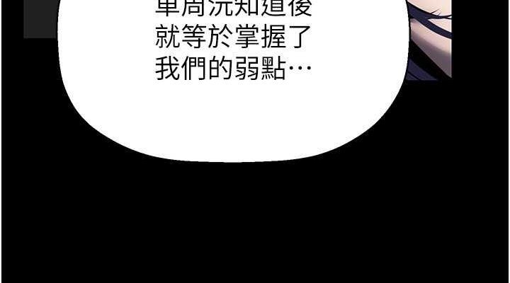 第80张