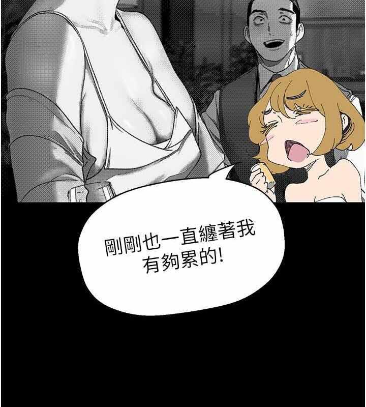 第88张