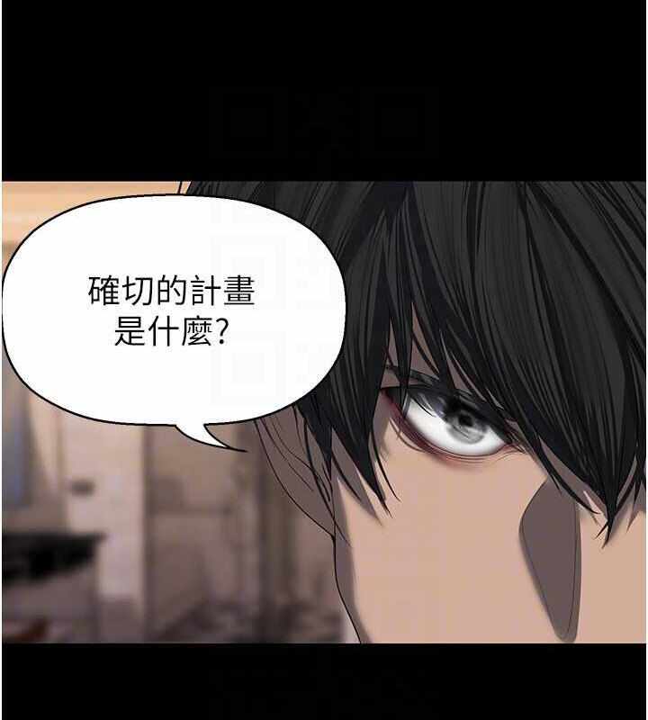第90张