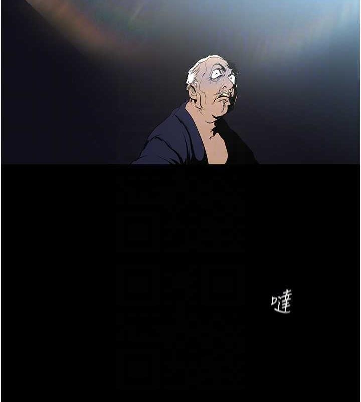第105张