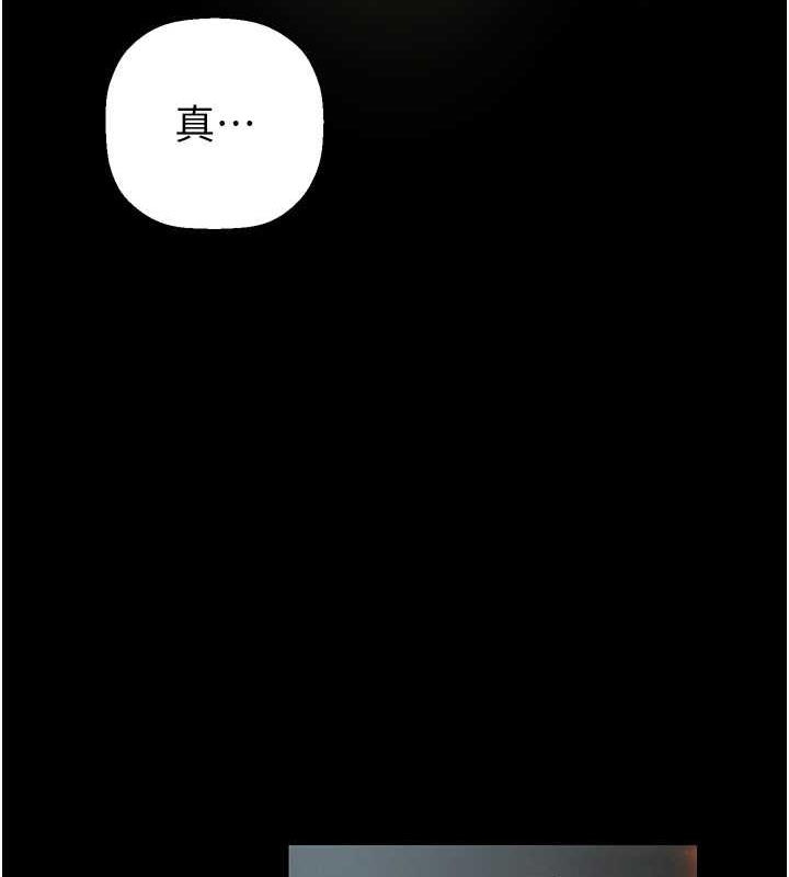 第116张