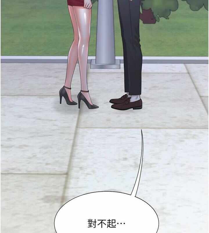 第69张